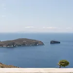 Ammoa Panorama Σπίτι διακοπών Sotiras